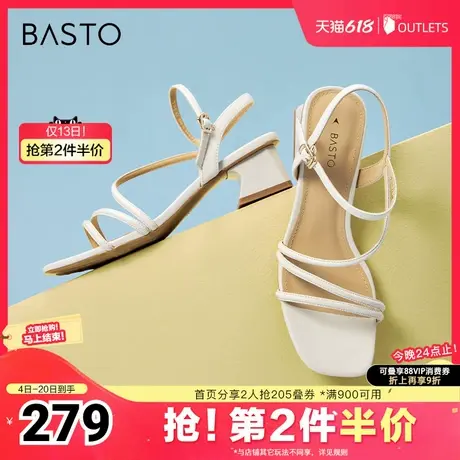 百思图春夏季新款商场同款复古休闲条带罗马粗跟女凉鞋TNE32BL4图片