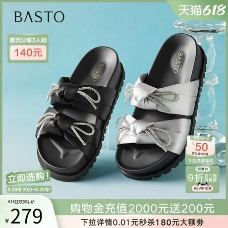 百思图2025夏季新款时尚户外休闲蝴蝶结一字拖厚底女拖鞋BP375BT5图片