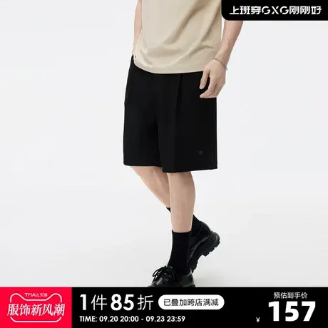 GXG奥莱23年夏新品潮流创意字母绣花休闲百搭直筒五分裤短裤男图片