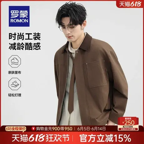 罗蒙男士翻领短款底特律夹克2025春季新款复古撞色宽松工装外套男图片