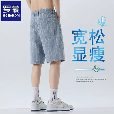 罗蒙夏季男款牛仔短裤宽松直筒轻薄透气中裤设计感薄款五分裤N1Z商品大图