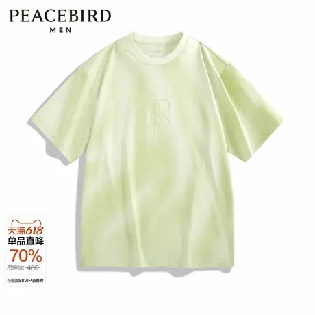 【商场同款】太平鸟男装24夏季新款扎染凉感休闲T恤 B2CNE2B04商品大图