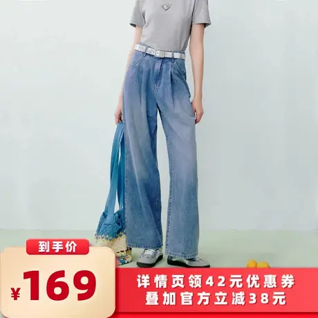 【所有女生的衣橱直播间】乐町高腰宽松休闲阔腿裤图片
