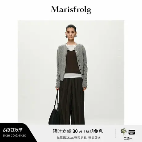 【云绒针织】Marisfrolg玛丝菲尔2025春新款羊毛混纺圆领针织开衫图片