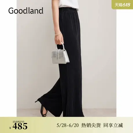 Goodland美地夏季法式优雅经典直筒长裤法式通勤休闲裤商品大图