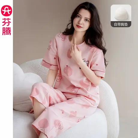 芬腾带胸垫女睡衣纯棉夏季短袖七分裤薄款可爱大码夏天家居服套装商品大图