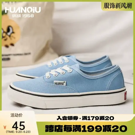 环球2023年夏季新款百搭复古大头帆布鞋女鞋子ins潮流休闲板鞋子商品大图