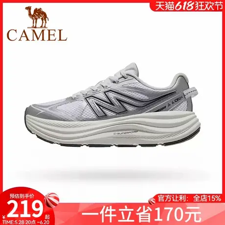 骆驼运动鞋2025春季新款厚底轻便舒适透气户外休闲防滑女款跑步鞋商品大图