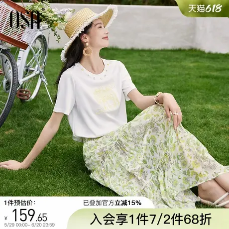 OSA欧莎法式风碎花半身裙女2025新款百搭显瘦夏日出游雪纺蛋糕裙图片