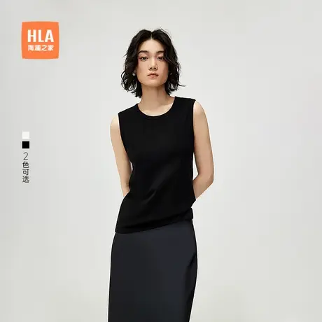 HLA/海澜之家干练纯色背心25春夏新圆领简约风内搭修身背心女装商品大图
