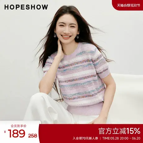 红袖2025夏季新款女装定制彩纱镂空泡泡袖圆领套头短袖针织衫图片