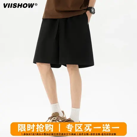 VIISHOW冰丝速干运动短裤男2025夏季青少年宽松休闲直筒五分中裤图片