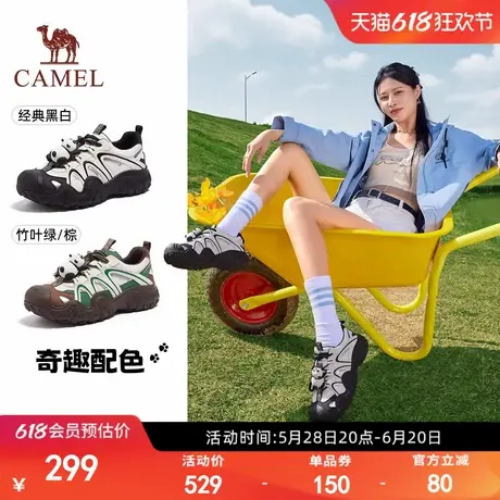 骆驼女鞋2025夏季新款厚底户外徒步登山鞋运动鞋休闲鞋老爹鞋子商品大图