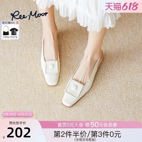 REEMOOR睿慕2025春夏新款法式包头凉鞋方头时装凉鞋气质单鞋女鞋商品大图