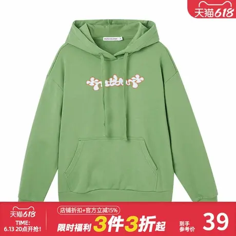 美特斯邦威连帽卫衣女春秋休闲套头潮流印花简约宽松舒适上衣外套商品大图