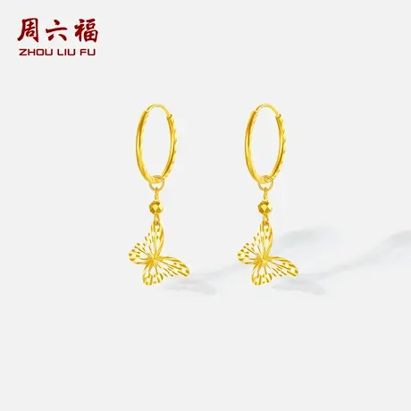 周六福黄18K金耳钉女蝴蝶结耳饰AU750多彩金甜美送女友节日礼物商品大图
