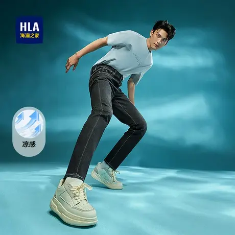 HLA/海澜之家轻洗水牛仔裤25春夏新五袋款凉感弹力直筒刺绣裤子男商品大图