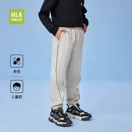 HLA/海澜之家松紧腰童装卫裤25春夏新款时尚束脚个性裤子男童女童商品大图