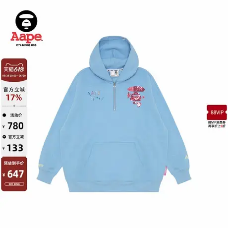 Aape旗舰店女装亮片爱心猿人休闲宽松薄绒连帽卫衣B399XXN图片