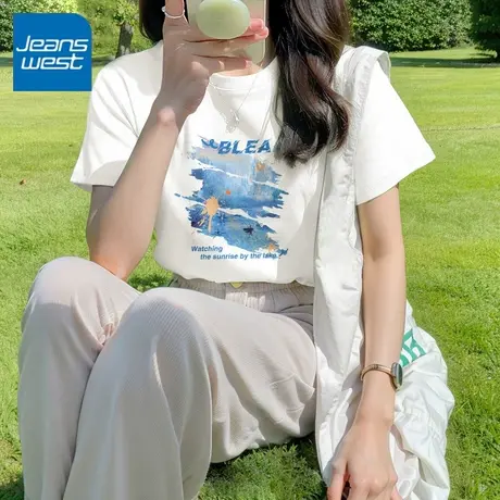 KWV真维斯白色短袖女t恤夏2025新款打底衫宽松今年流行的漂亮t恤商品大图