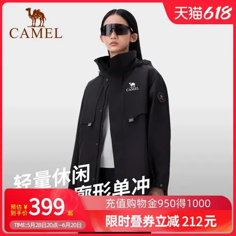 【隐神】Camel骆驼户外冲锋衣女中长款风衣新款防风防水外套单冲商品大图