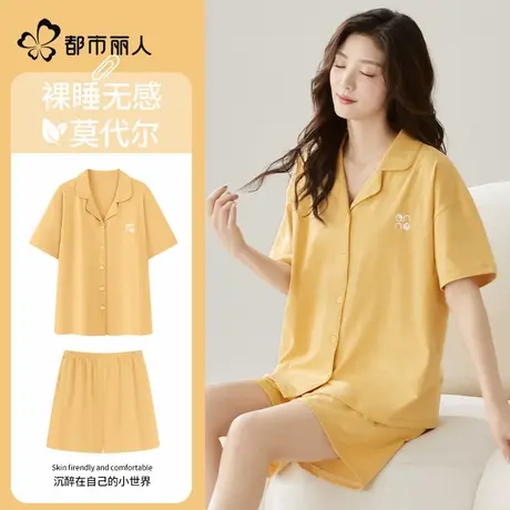 都市丽人冰丝睡衣女款2025新款夏季薄款短袖短裤莫代尔家居服套装商品大图