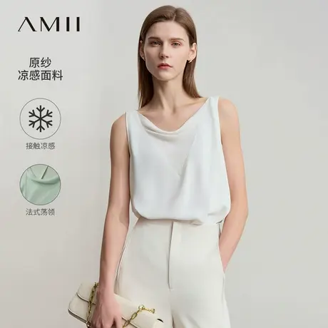 Amii2025夏新款极简纯色百搭优雅高捻雪纺合体荡领吊带背心图片