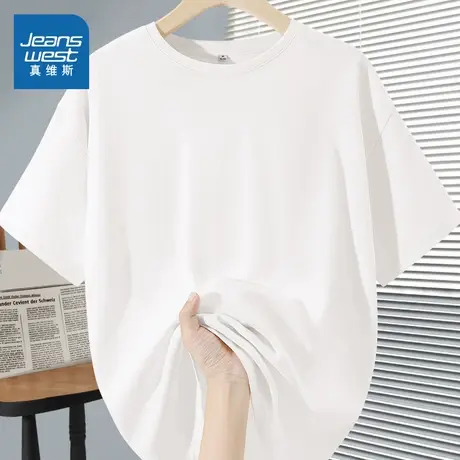 KWV真维斯白色t恤女短袖夏季2025新款上衣内搭大码全纯棉半袖体恤商品大图