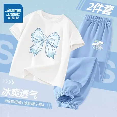 真维斯童装女童套装2025新款夏中大童夏季甜美衣服儿童薄款运动服图片