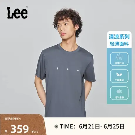 Lee商场同款25春夏新品舒适版圆领刺绣小Logo男轻薄短袖T恤休闲潮商品大图