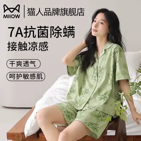猫人纯棉睡衣女士夏季2025新款抗菌短袖短裤国风可外穿家居服套装商品大图