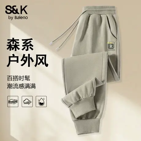班尼路S&K户外运动裤子男春秋季重磅束脚裤美式大地色男生卫裤潮商品大图