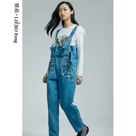 裂帛LIEBOFeng设计师品牌2023年国潮刺绣蓝色背带牛仔裤连体裤女商品大图
