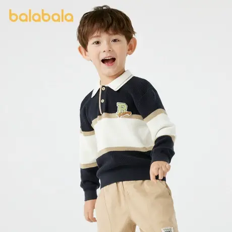 巴拉巴拉童装华夫格毛衣男童春秋学院风polo领针织衫商品大图