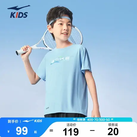 鸿星尔克童装男童运动T恤短裤2025夏季女童儿童短袖裤子两件套装图片