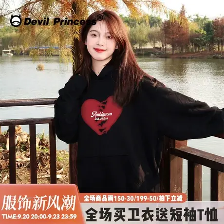 2023新款chic慵懒风百搭黑色帽衫卫衣女宽松韩版通勤超火上衣潮商品大图