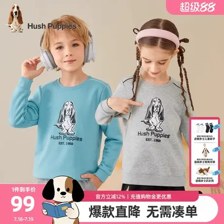 暇步士童装儿童卫衣大童春季新款女童宝宝百搭经典多色男童圆领衫图片