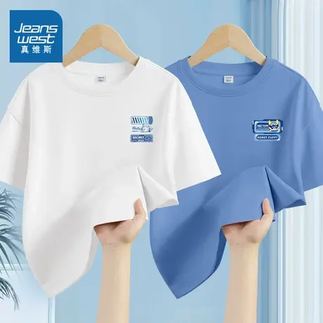 真维斯童装儿童t恤短袖男童上衣夏季纯棉半袖中大童夏装2025新款图片