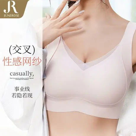 【大码专用大胸显小】无痕无钢圈薄款舒适光面侧收提拉大码MM内衣商品大图