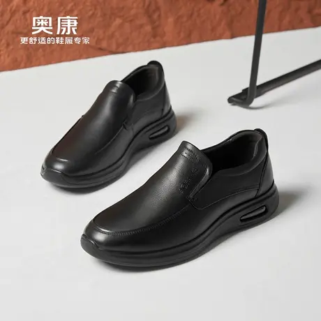 奥康 2025春秋季新款男鞋商务休闲正装皮鞋男士软底软面男鞋真皮L商品大图