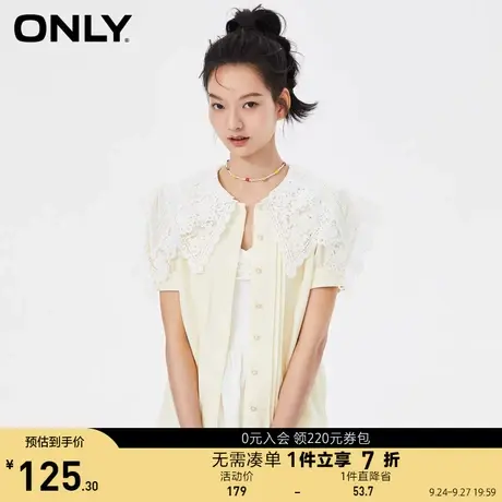 ONLY奥莱夏季简约直筒显瘦减龄系扣娃娃领衬衫女商品大图