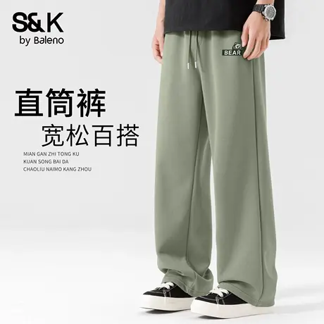 班尼路S&K系列美式高街裤子男款简约高级感休闲男卫裤重磅阔腿裤A商品大图