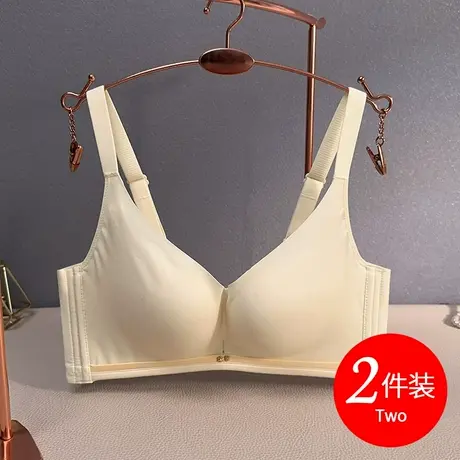 夏季内衣女小胸薄款1cm无痕文胸无钢圈聚拢收副乳防下垂2024新款商品大图