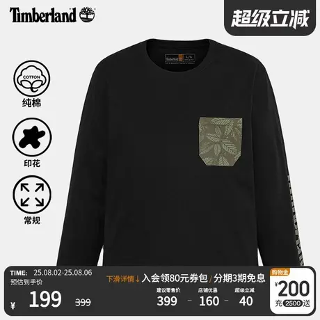 Timberland添柏岚官方男装长袖T恤春夏新款户外休闲透气|A6B5R商品大图