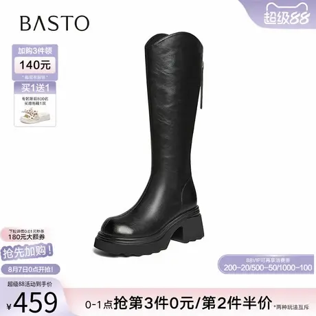 百思图2025冬季商场新款高跟骑士靴粗跟女显瘦V口长靴F2181DG5商品大图