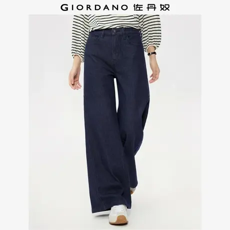 佐丹奴原色牛仔裤女新款重磅微弹高腰女裤慵懒牛仔阔腿裤05415686商品大图