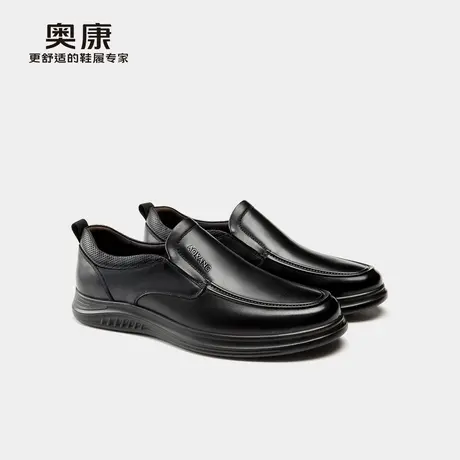 奥康 男鞋春秋商务休闲皮鞋真皮上班通勤办公室套脚皮鞋商品大图