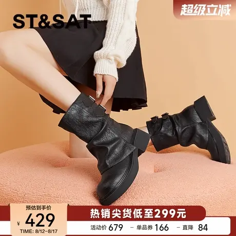 星期六厚底短靴女2025新款秋季单靴英伦风裤管靴机车瘦瘦马丁靴女商品大图