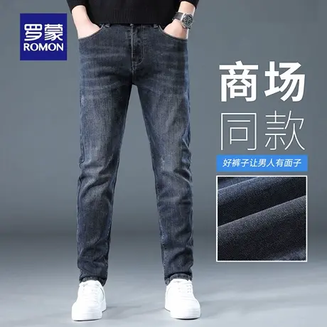 罗蒙猫须牛仔裤男秋季新款耐磨直筒休闲裤水波纹修身小脚长裤N3Z商品大图