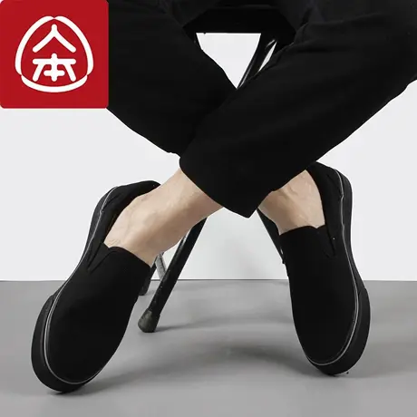 人本一脚蹬帆布鞋男透气套脚懒人鞋百搭板鞋乐福鞋工作休闲男鞋秋商品大图